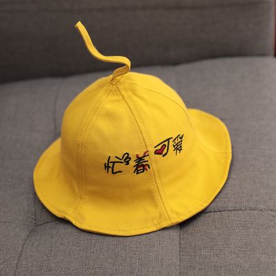 Spring and autumn children, baby fisherman hats, boys' and girls' sun hats, protective 嗮 caps Item Picture