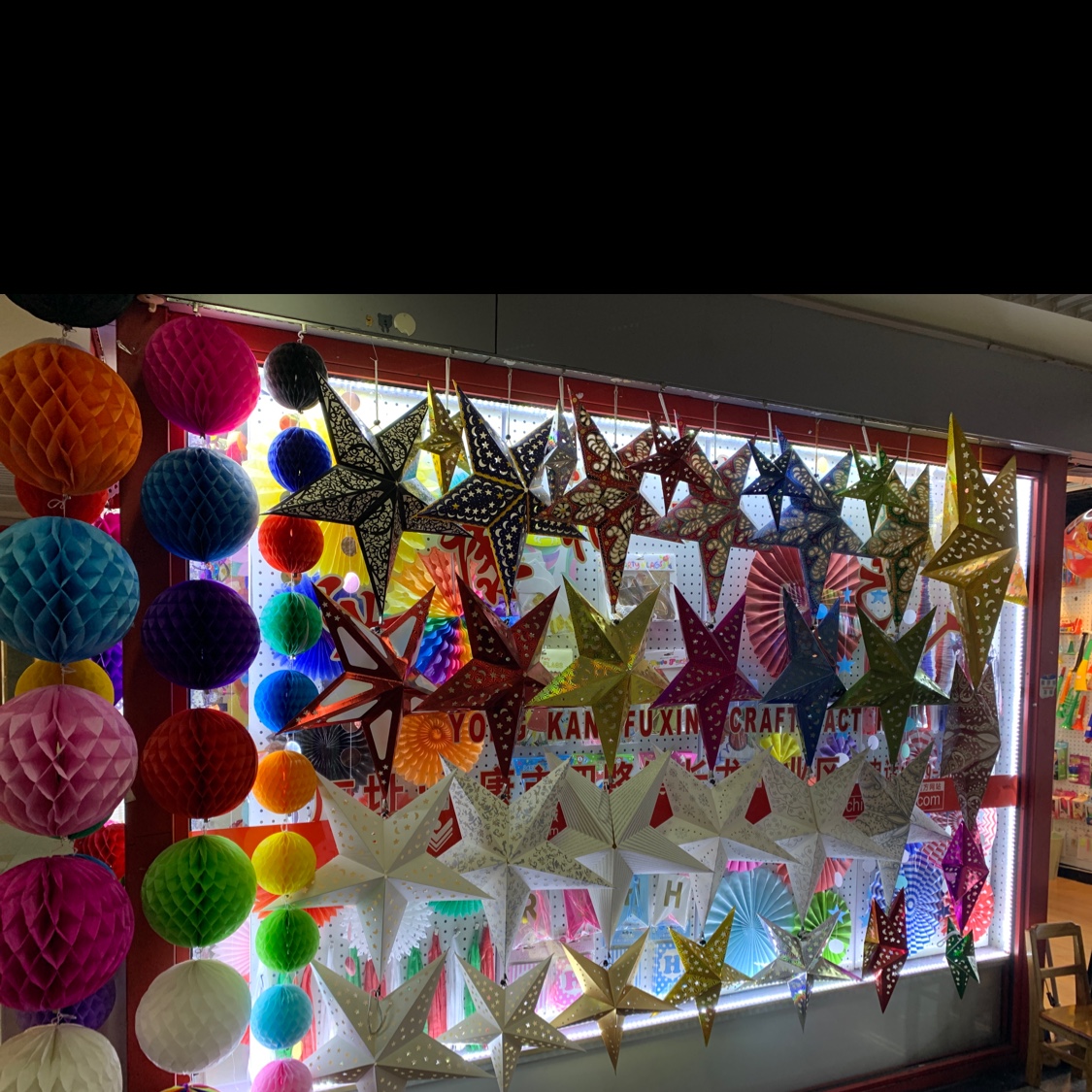 Yiwu Xuyuan Handicrafts Shop describe pic - 2