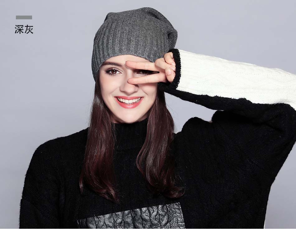 Cashmere casual jumper cap