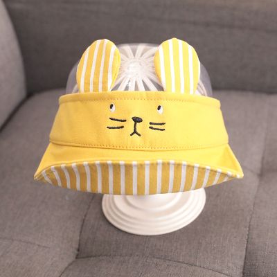 Summer children 's sun hat for boys and girls, empty top hat undefined