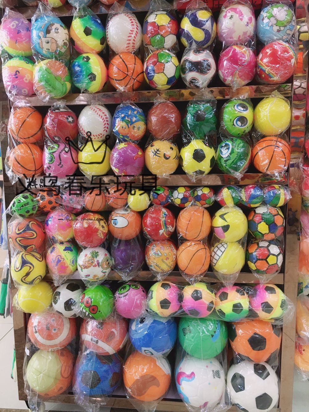 热卖6.3pu水果卡通球海绵压力发泡幼儿童玩具皮球厂家批发宠物球详情6