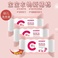 酷优客CCOKIO婴幼儿洗衣皂（99.9%抗菌）150g
宝宝专业高端洗衣皂。韩国进口图