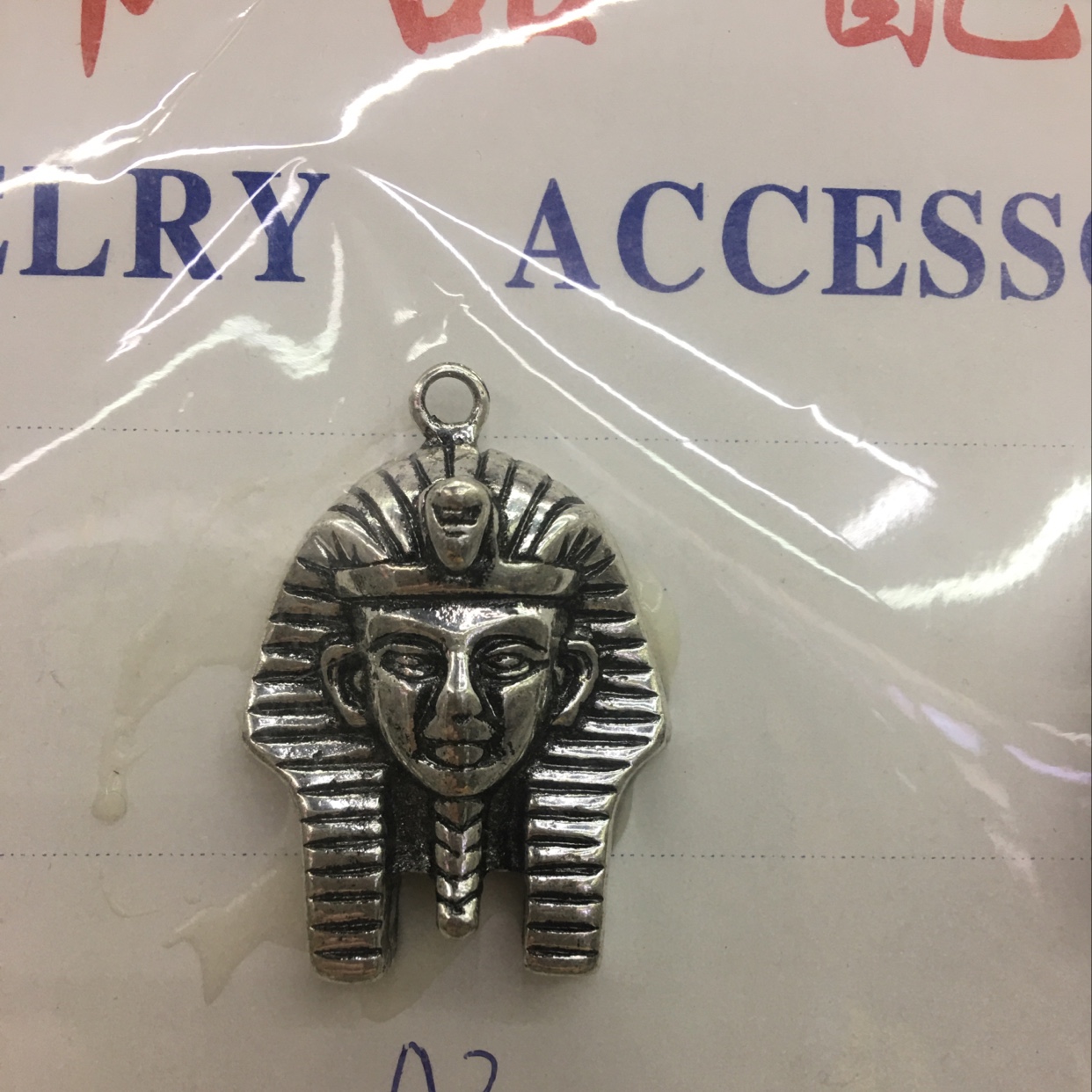 Pharaoh Mask Accessories Accessories Accessories Wholesale Factory Direct Sales 1 details Picture