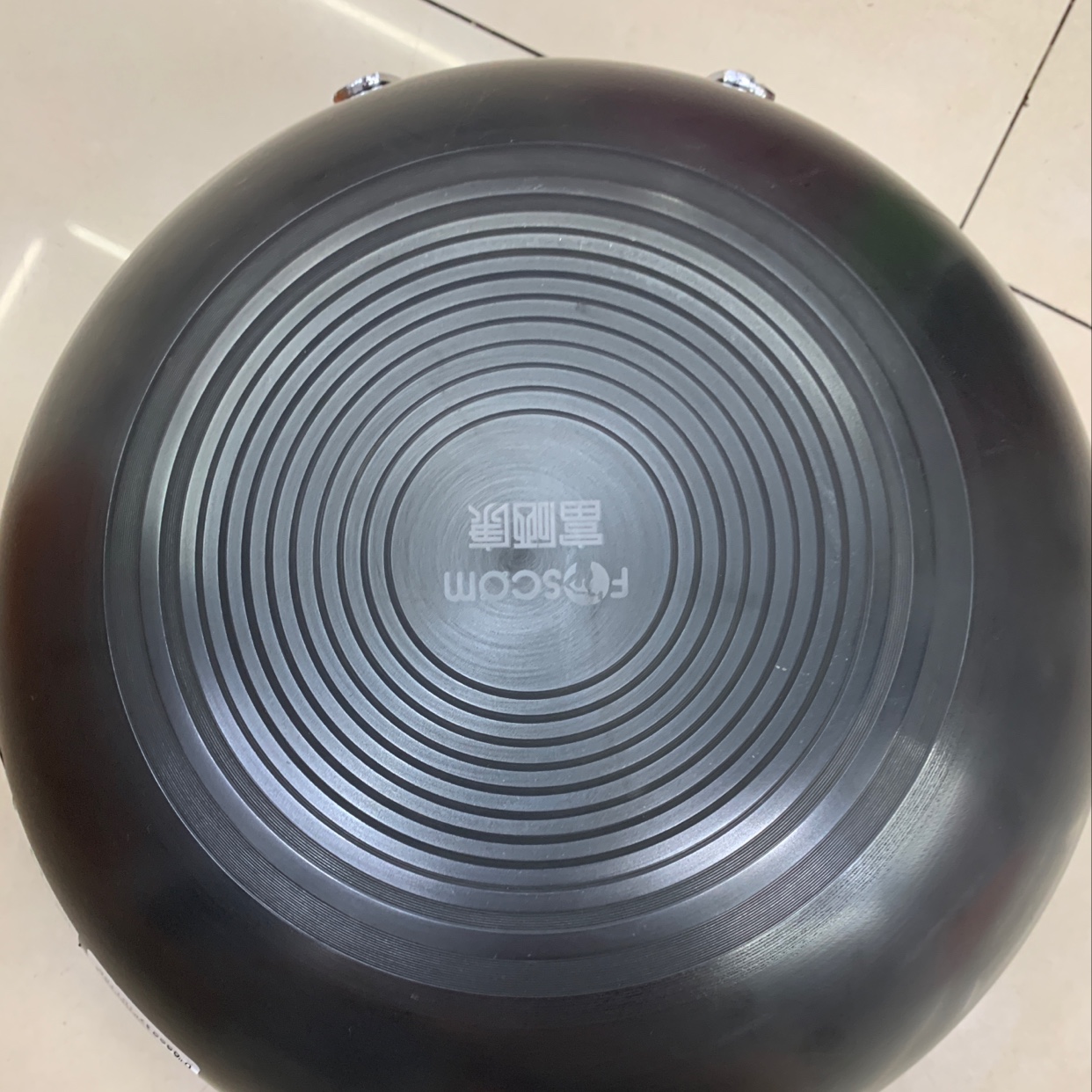 The Magnetic Flux Is Really Not Embroidered Iron Pan details Picture