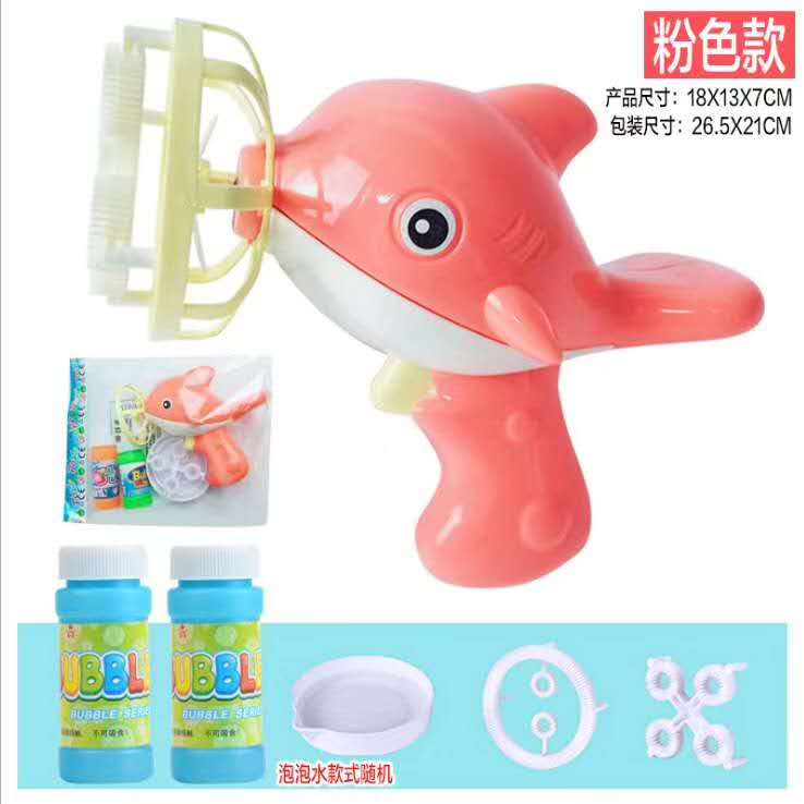 泡泡风扇120个/件细节图