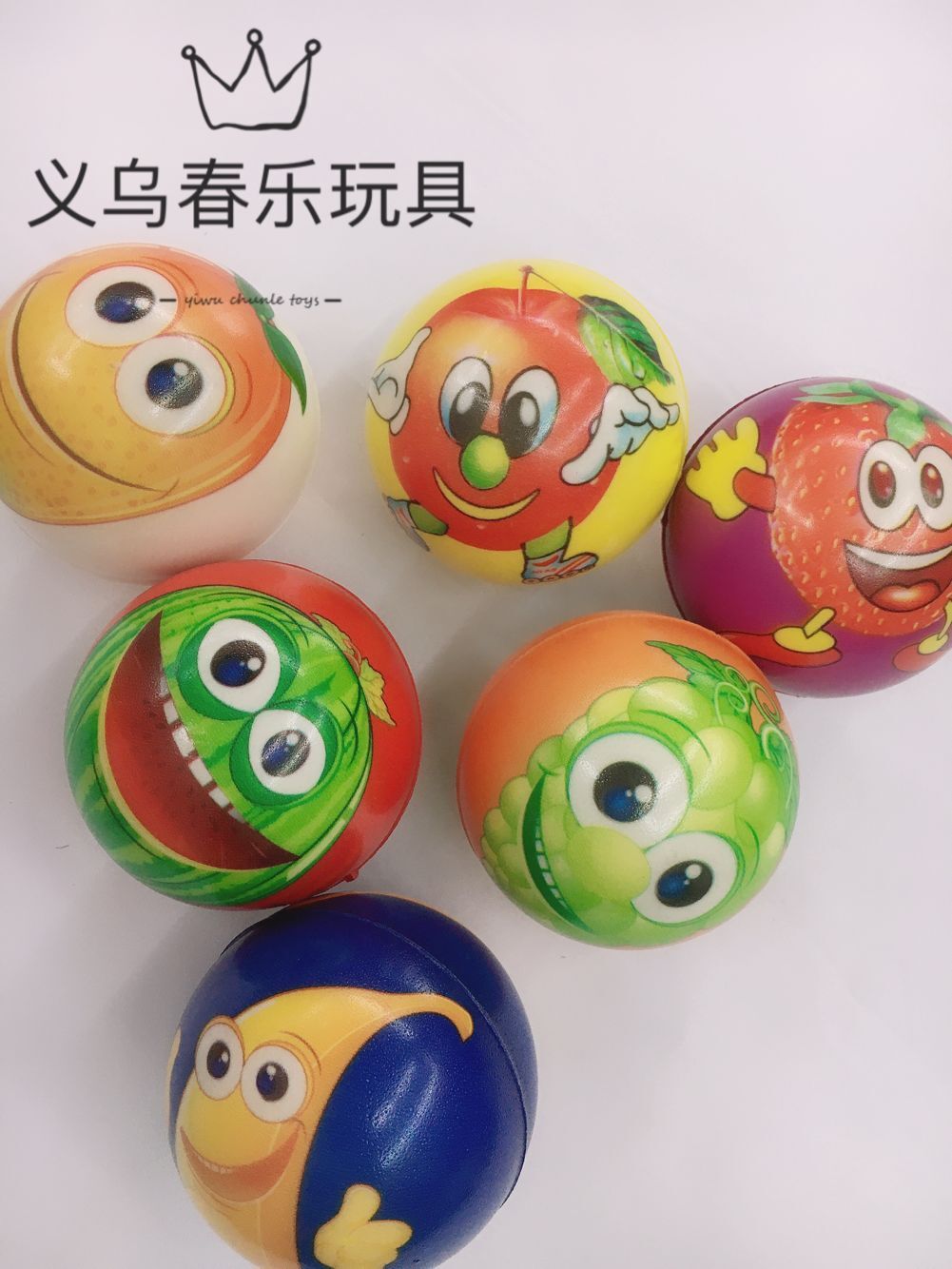 热卖6.3pu水果卡通球海绵压力发泡幼儿童玩具皮球厂家批发宠物球详情9