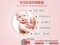 酷优客CCOKIO婴幼儿洗衣皂（99.9%抗菌）150g
宝宝专业高端洗衣皂。韩国进口白底实物图