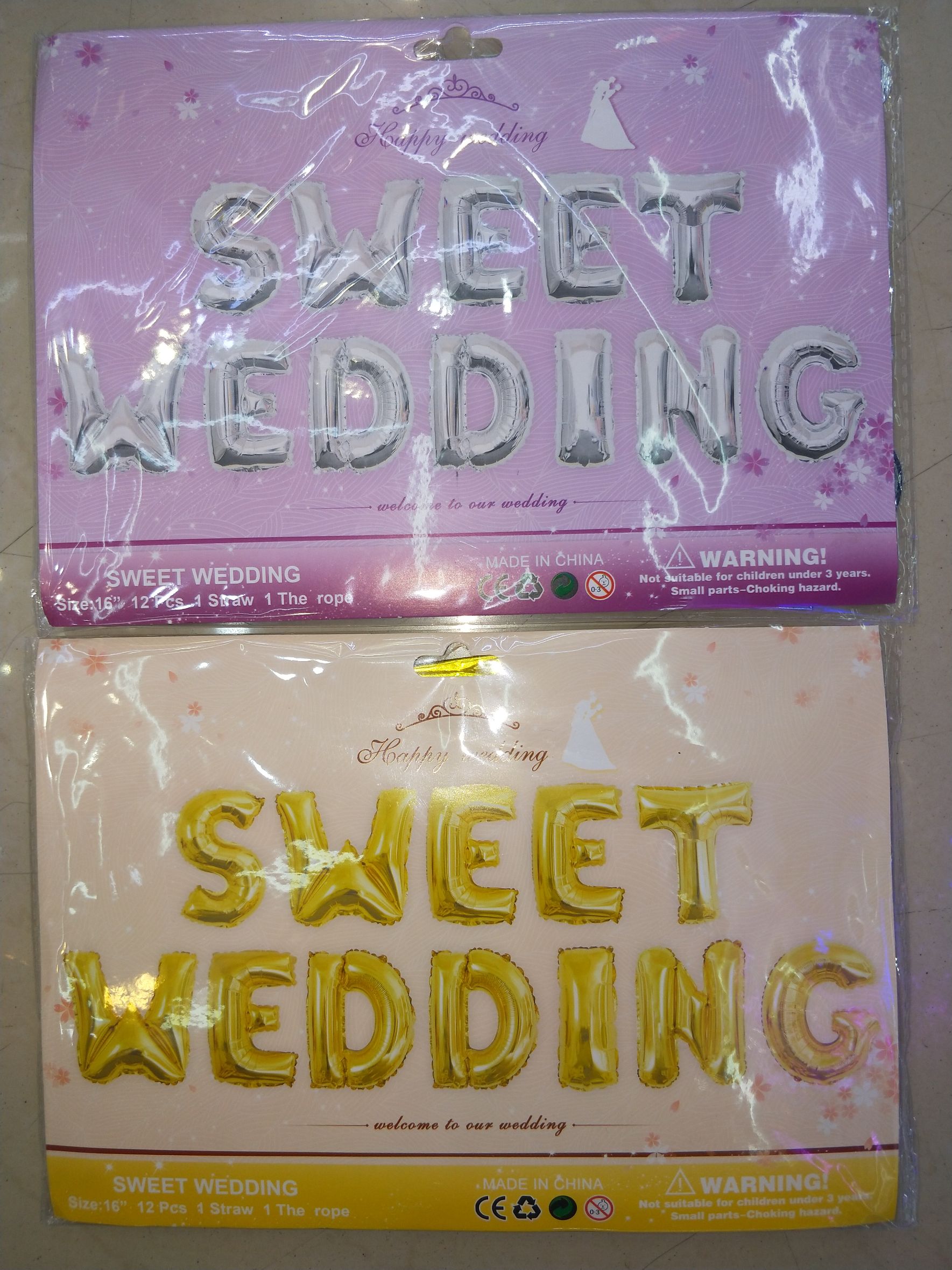 Yellow aluminum film English balloon