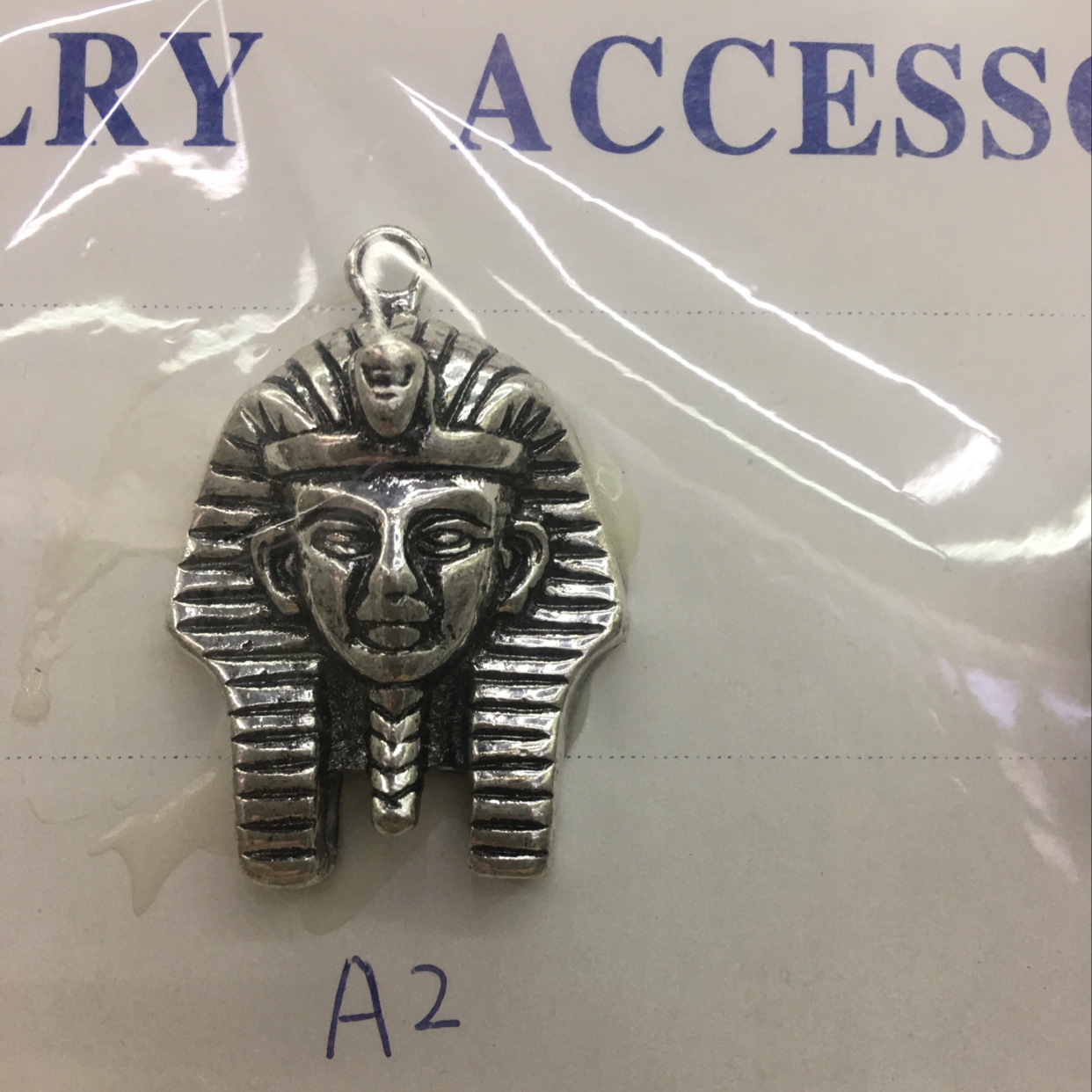 Pharaoh Mask Accessories Accessories Accessories Wholesale Factory Direct Sales 1 Specification drawing