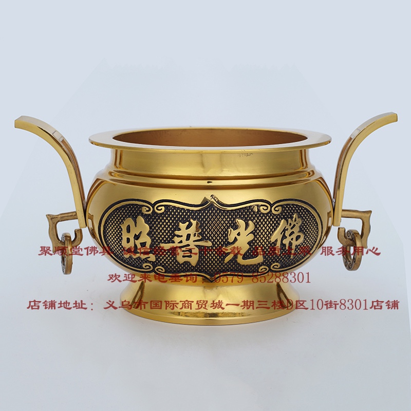 全铜香炉寺院纯铜香炉家用室内插香供奉线香香炉供佛烧香炉熏香铜炉摆件纯铜香炉大号宣德炉家用供奉线香炉复古茶道香薰炉室内供佛檀香炉