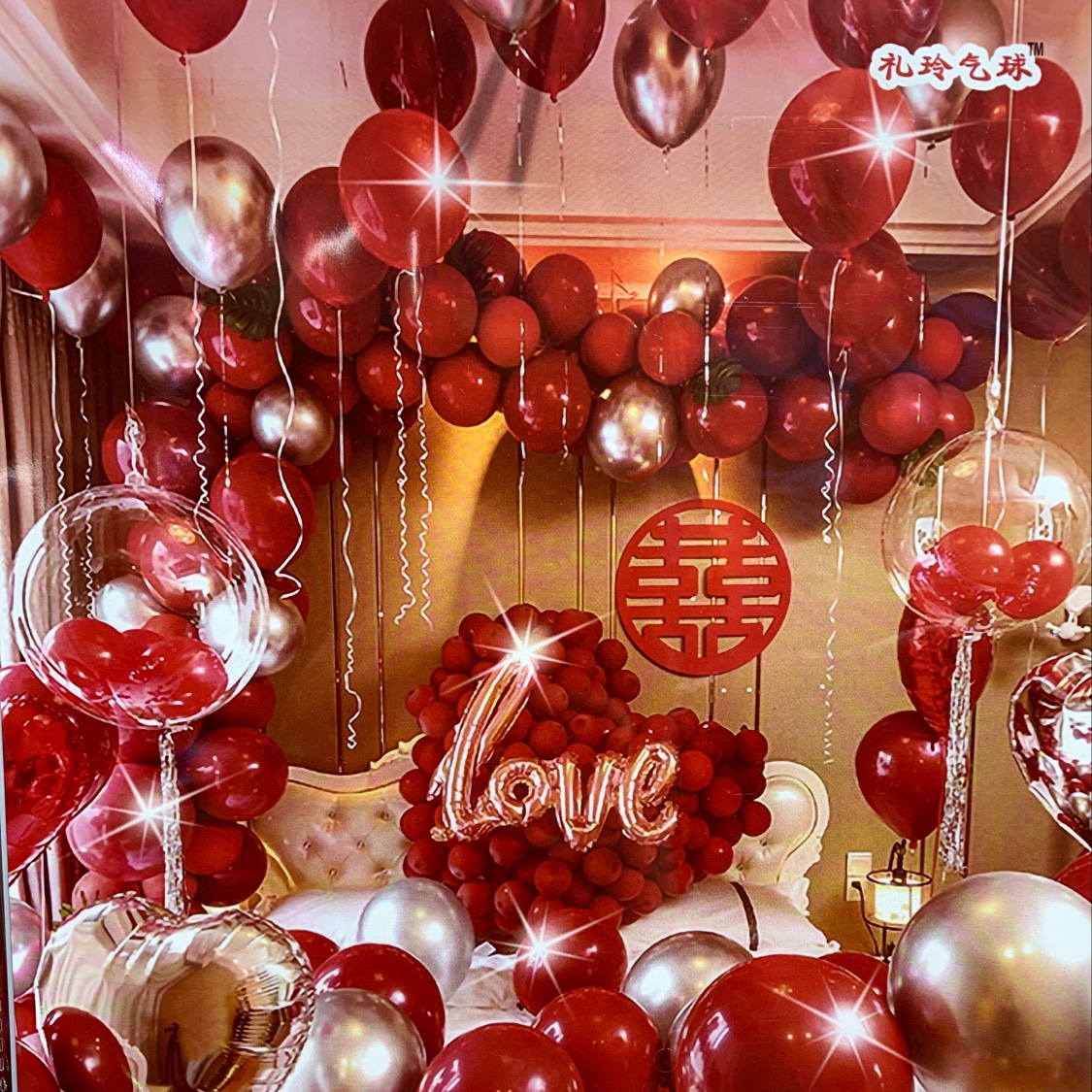 Wedding deluxe suite room decoration balloon thumbnail