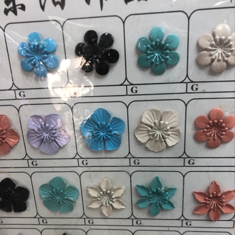 喷漆花