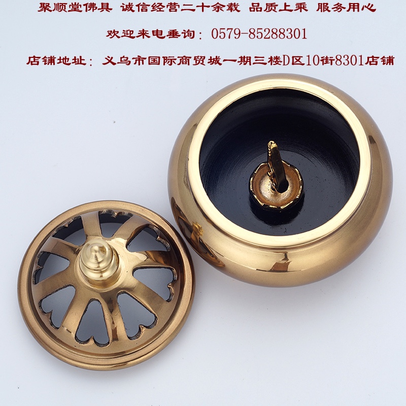 铜香炉/铜工艺品/熏香炉细节图