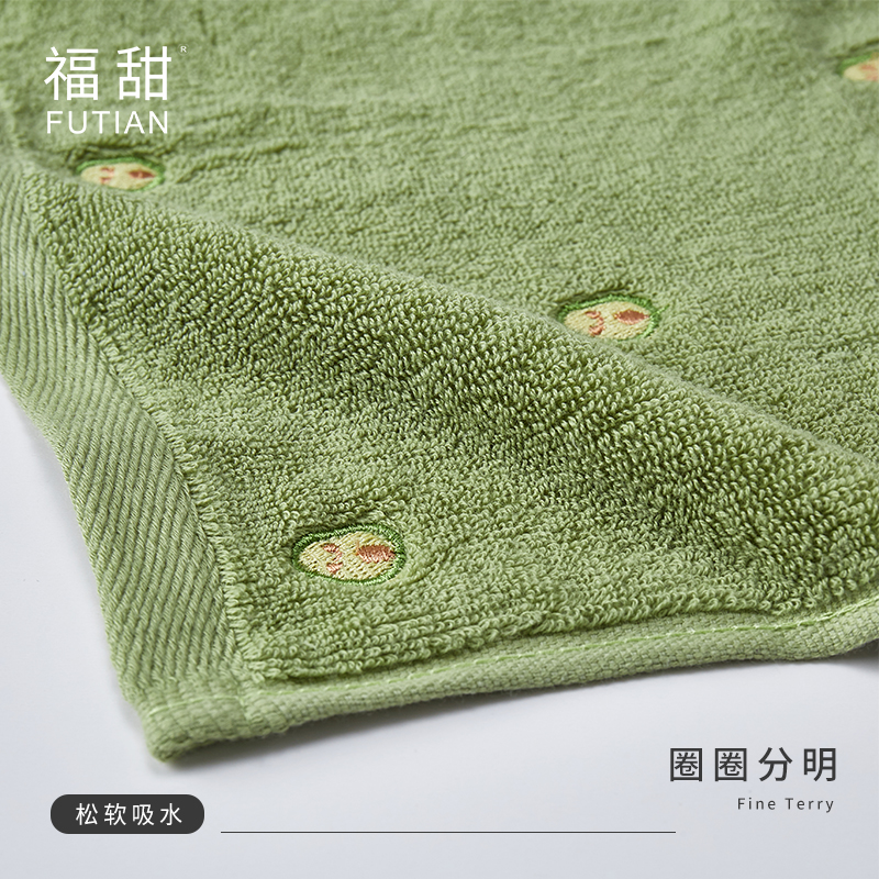 Yiwu Haohuo Futian - Avocado Pure Cotton Facial Absorbent Towel for Students, ins Household All-Cotton Adult Face Towel pic 10