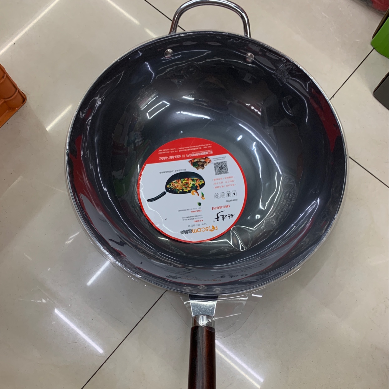 The Magnetic Flux Is Really Not Embroidered Iron Pan