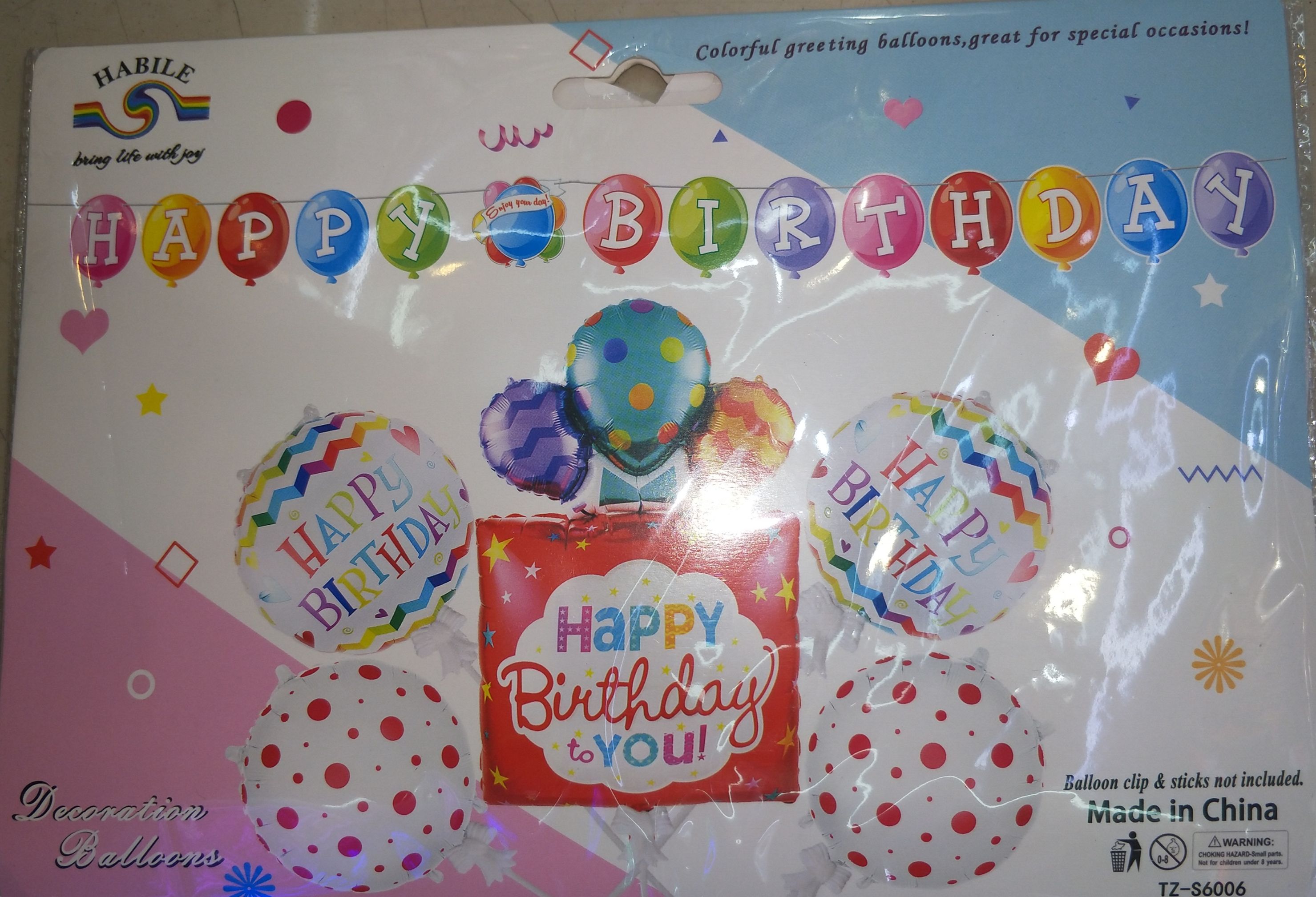 Aluminum film hanging strip set balloon