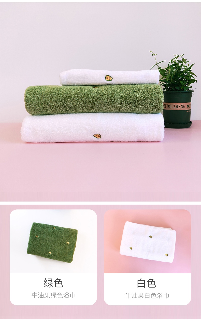 Yiwu Haohuo Futian - Avocado Pure Cotton Facial Absorbent Towel for Students, ins Household All-Cotton Adult Face Towel pic 4