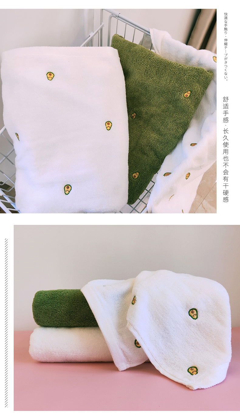 Yiwu Haohuo Futian - Avocado Pure Cotton Facial Absorbent Towel for Students, ins Household All-Cotton Adult Face Towel pic 7