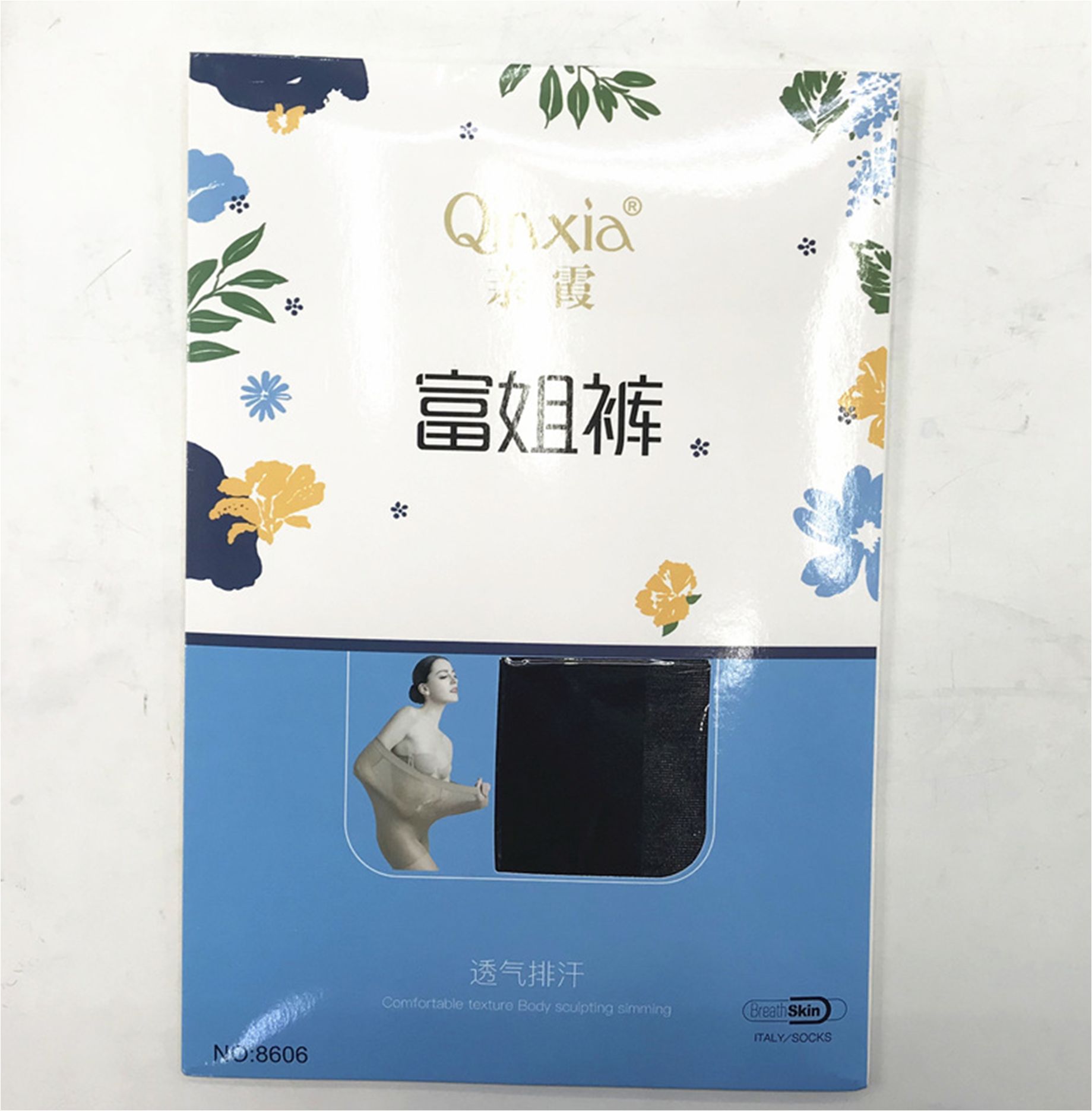 义乌好货富姐包芯丝连裤袜8606图