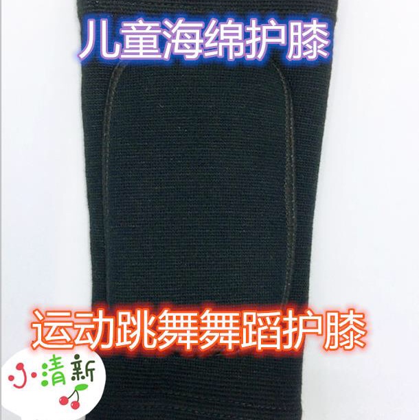 Children's dance, street dance, dancing, sponge knee pads, adult sponge elbow pads Specification image