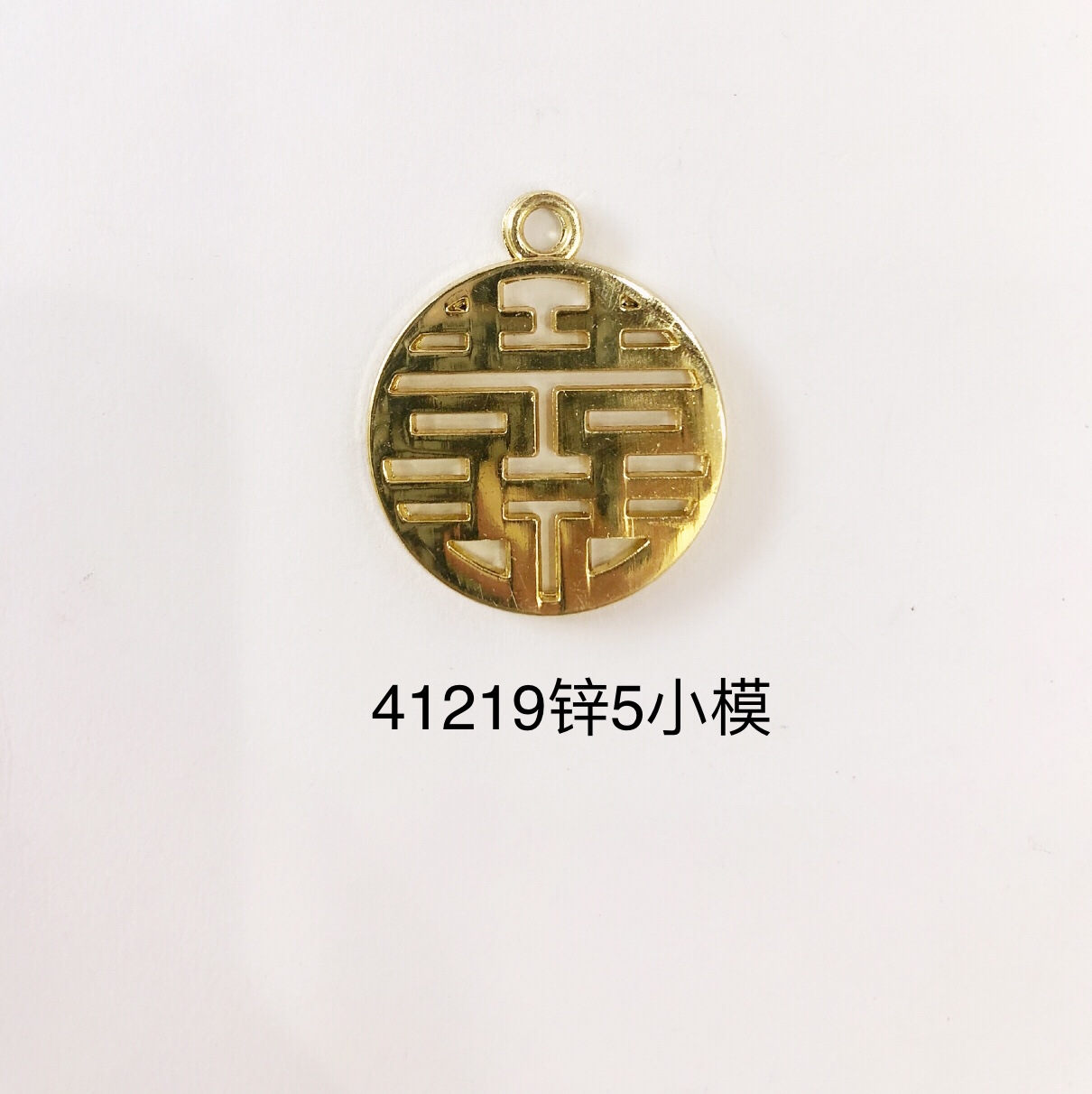 Zinc alloy accessory 41219