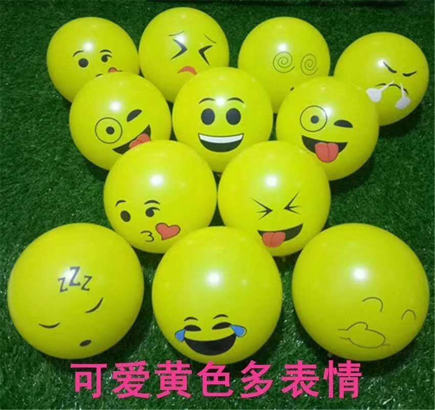表情黄色气球100个/包产品图