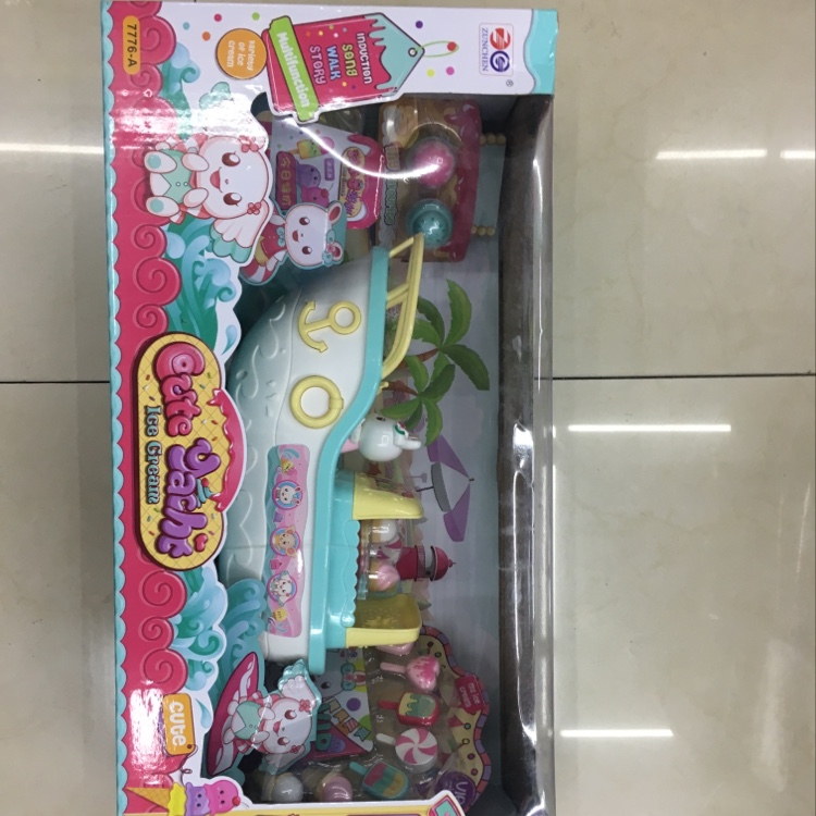 可爱兔子雪糕床