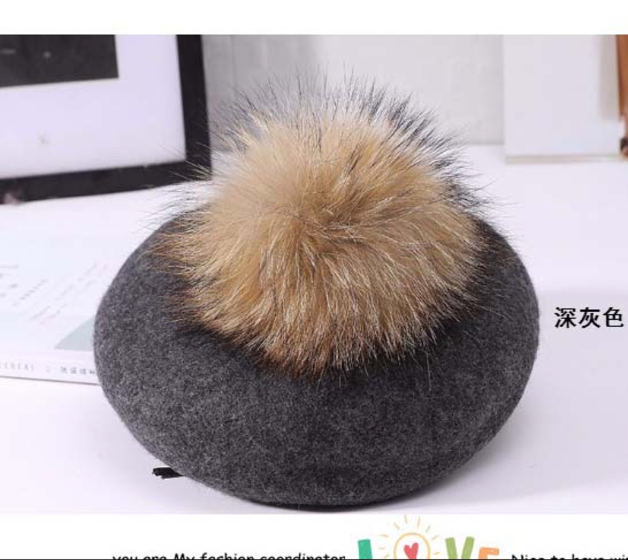 All-wool mink pom-poms fashionable beret New Year's style flat-brimmed fisherman's hat business outfit paired with a business hat undefined