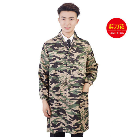 Work clothes, gowns, labor protection supplies, long sleeves, short sleeves Application Scenario