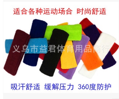 Genuine all-cotton headbands for sports basketball and football, sweat-absorbing towels, men's and women's head guards, and hair ties can be customized with patterns Specification image