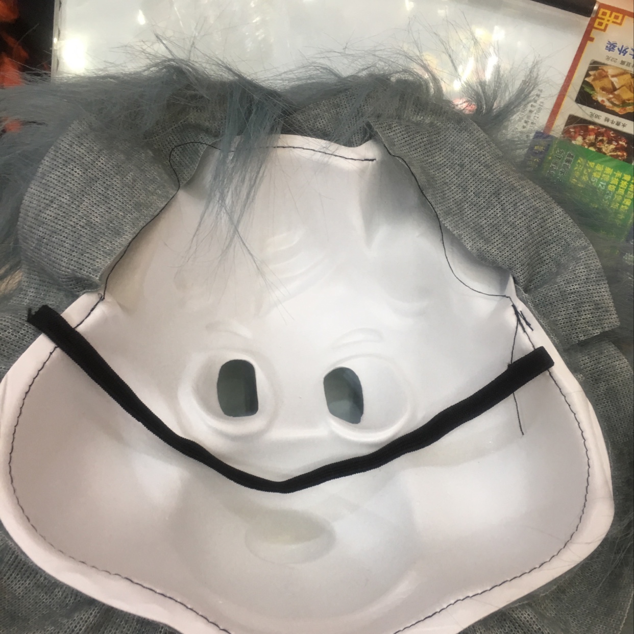 Xingwei Halloween Costume Products - Wholesale of Rat Masks and Prank Toys 01 details Picture
