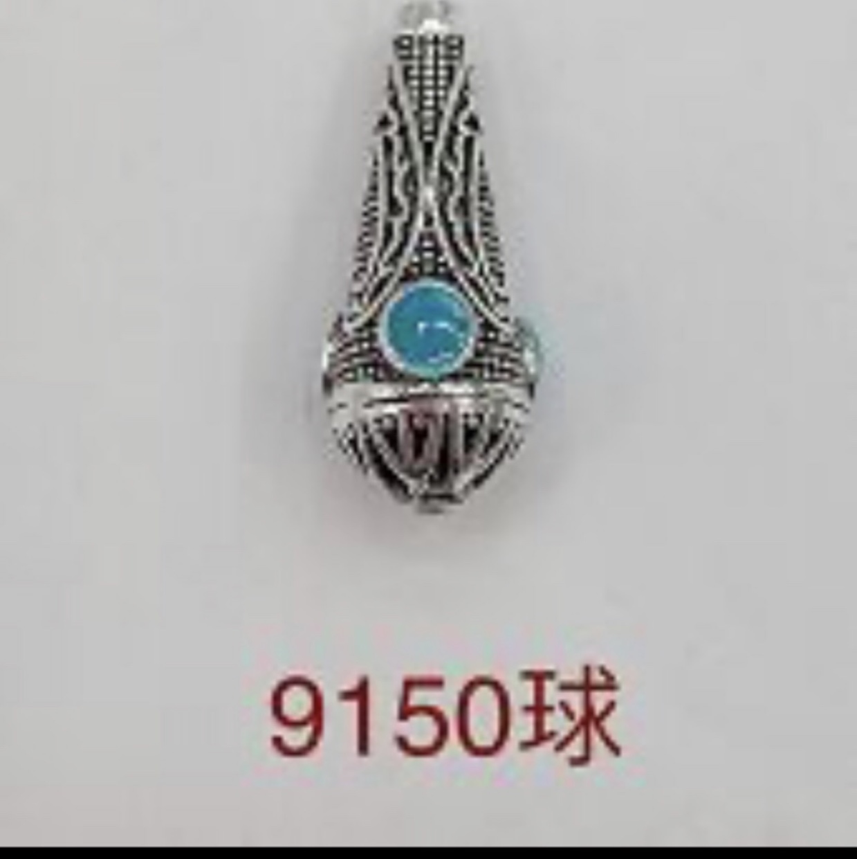 قطع غيار لؤلؤ سبائك الزنك 9150.