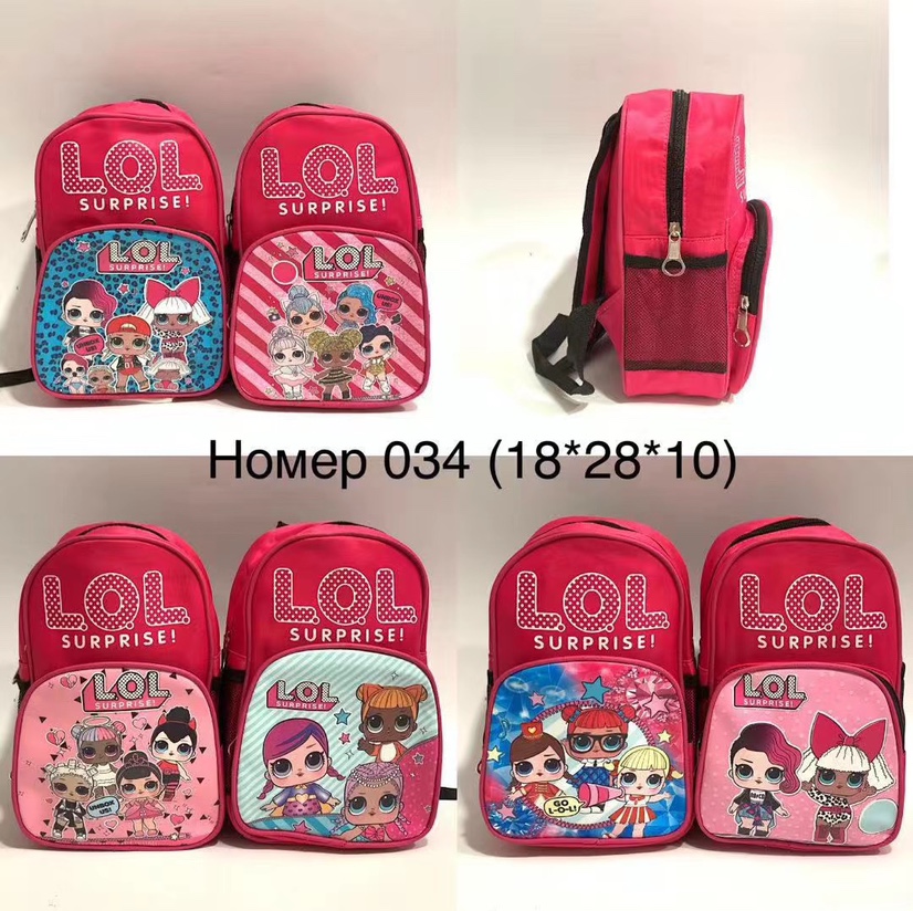 儿童书包双肩包背包运动包，斜背包细节图