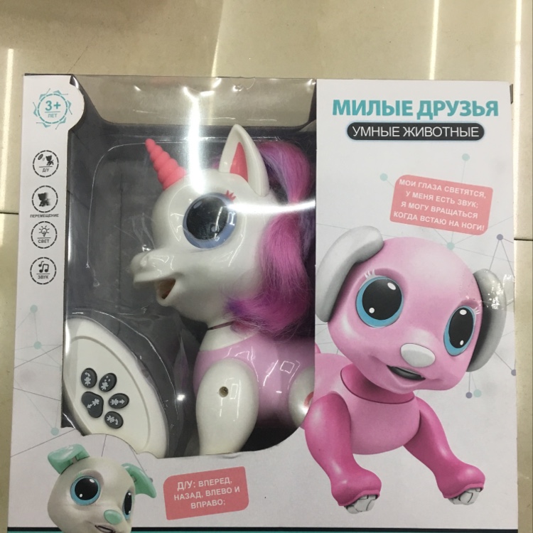 儿童智能遥控玩具独角兽触摸电动玩具独角兽走路机器人