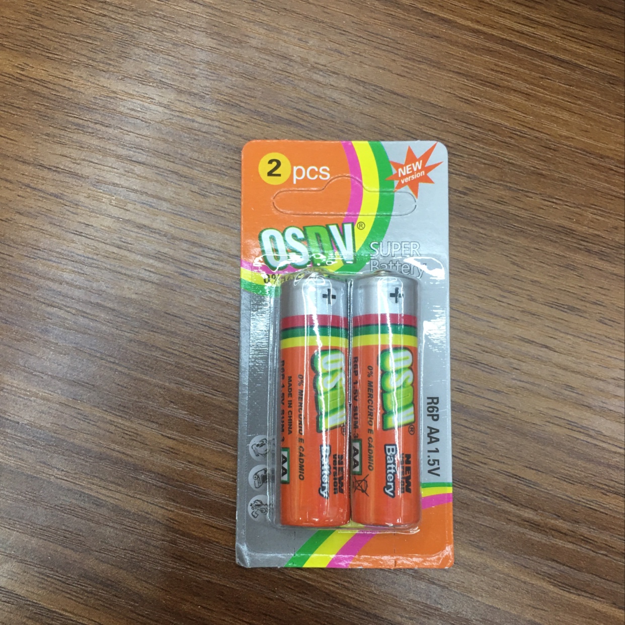 OSDV5号