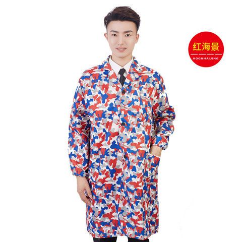Work clothes, gowns, labor protection supplies, long sleeves, short sleeves undefined