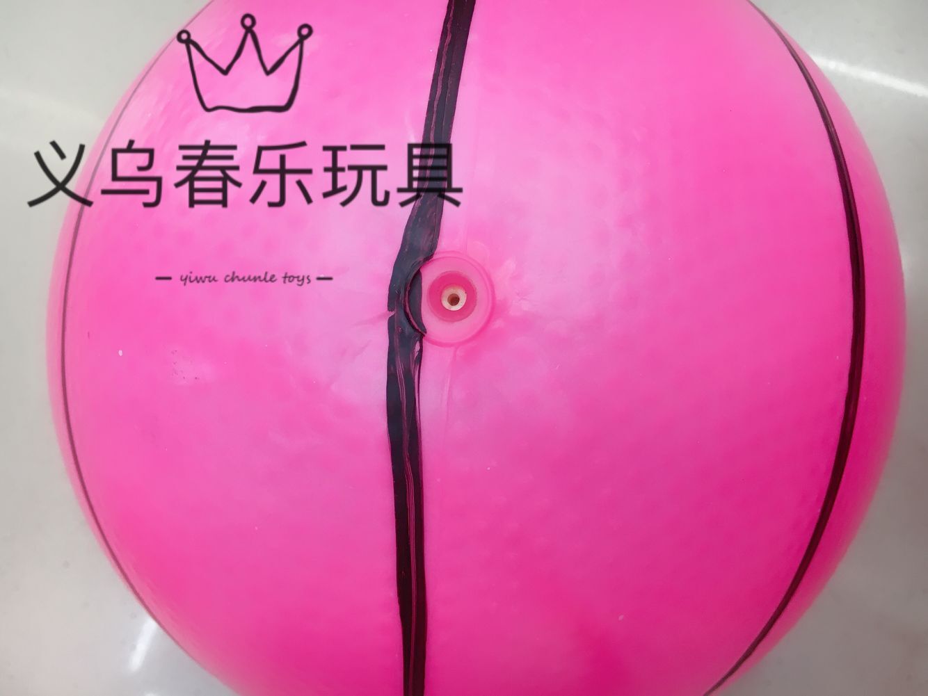 8寸多色加厚划线篮球 儿童玩具充气小皮球 婴幼儿拍拍球 厂家供应详情3