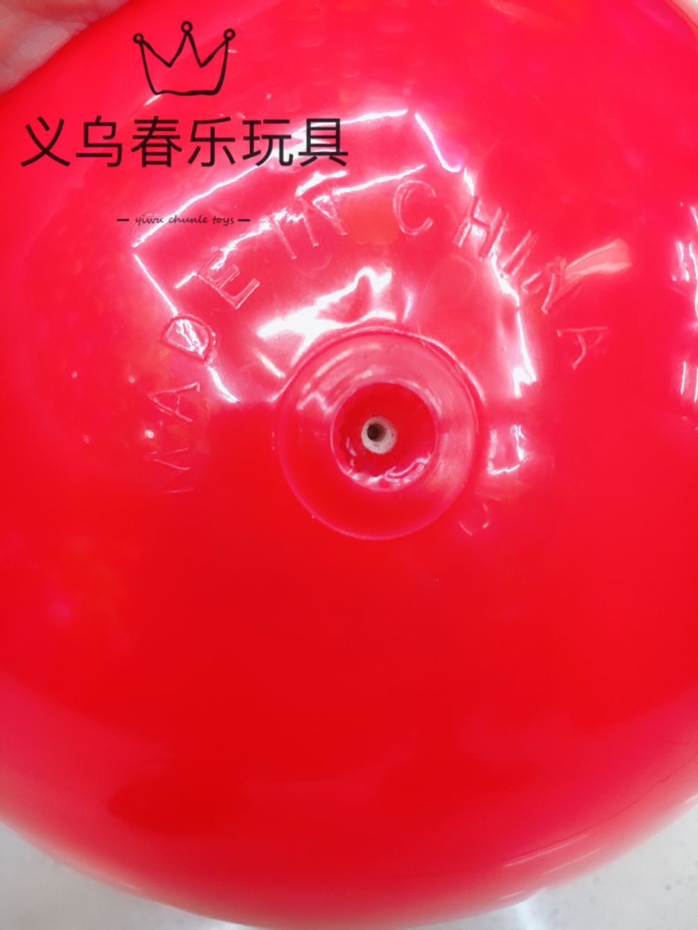 9寸pvc充气动物数字贴标球卡通地摊货皮球充气玩具幼儿童厂家