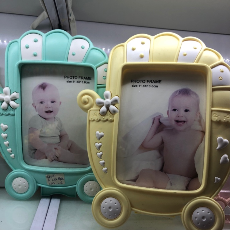 Cartoon picture frames for children thumbnail