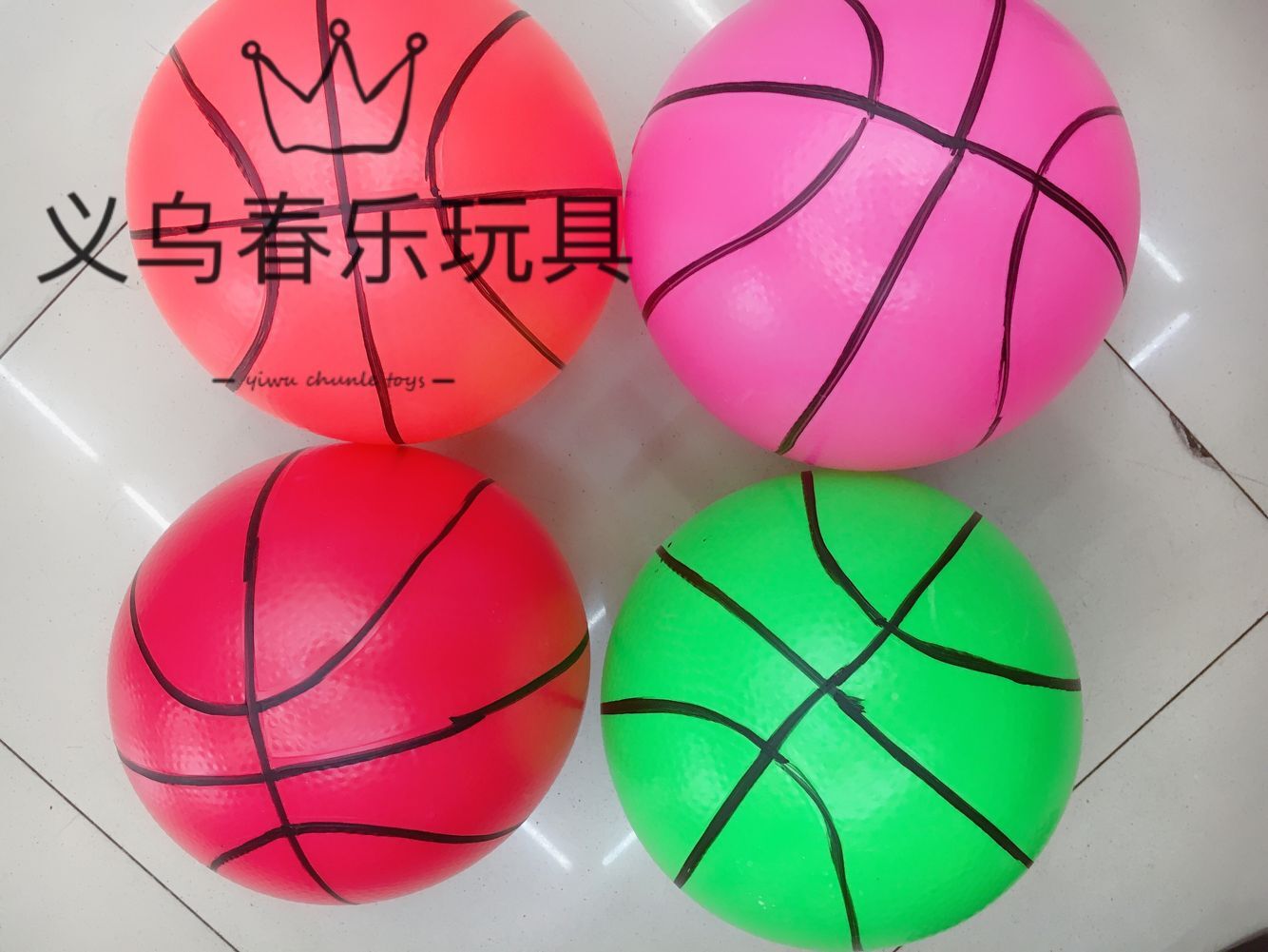 8寸多色加厚划线篮球 儿童玩具充气小皮球 婴幼儿拍拍球 厂家供应