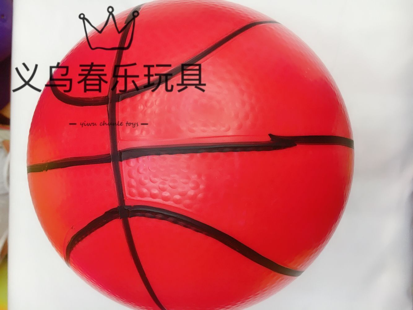 玩具/球白底实物图