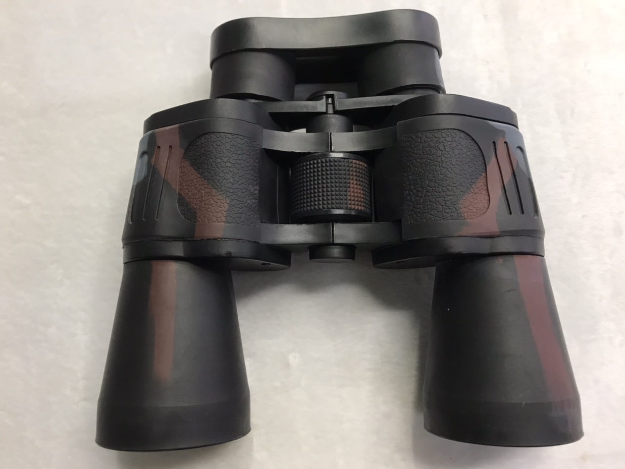 2050 Ordinary Straight Telescope