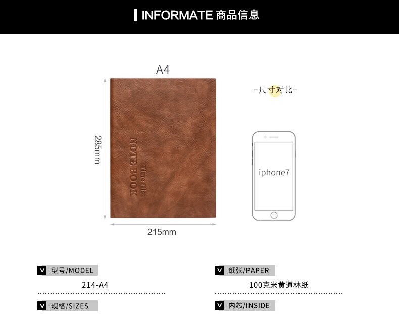 义乌好货 简约高端商务笔记本会议记录本可定制详情图3