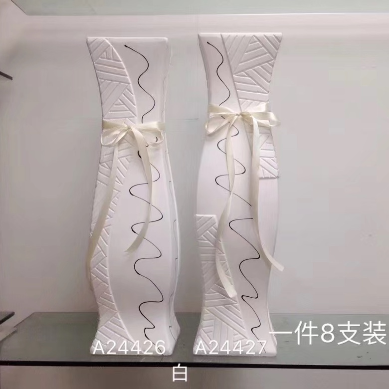60 cm ceramic vase thumbnail