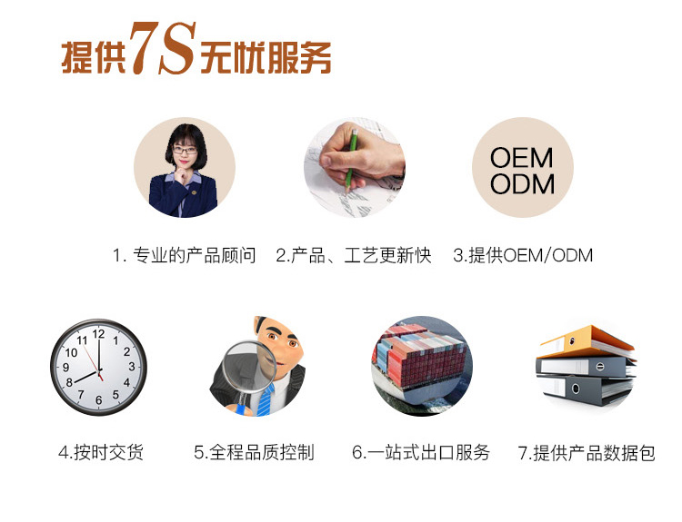 义乌好货 24片日系小清新穿戴甲假指甲 成品美甲片背胶指甲穿戴甲详情6