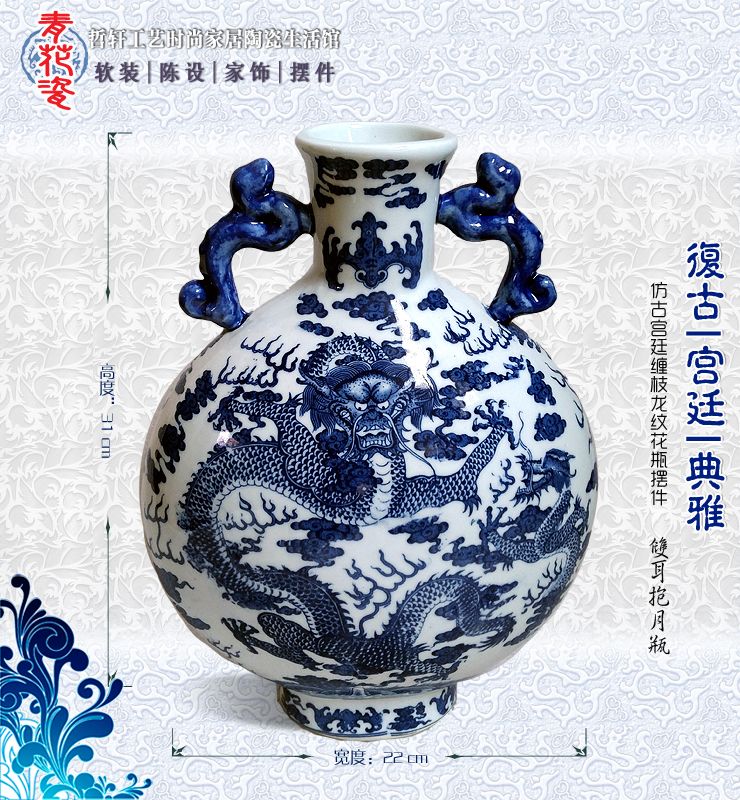 仿古青花/畅销佳品/家饰摆件产品图