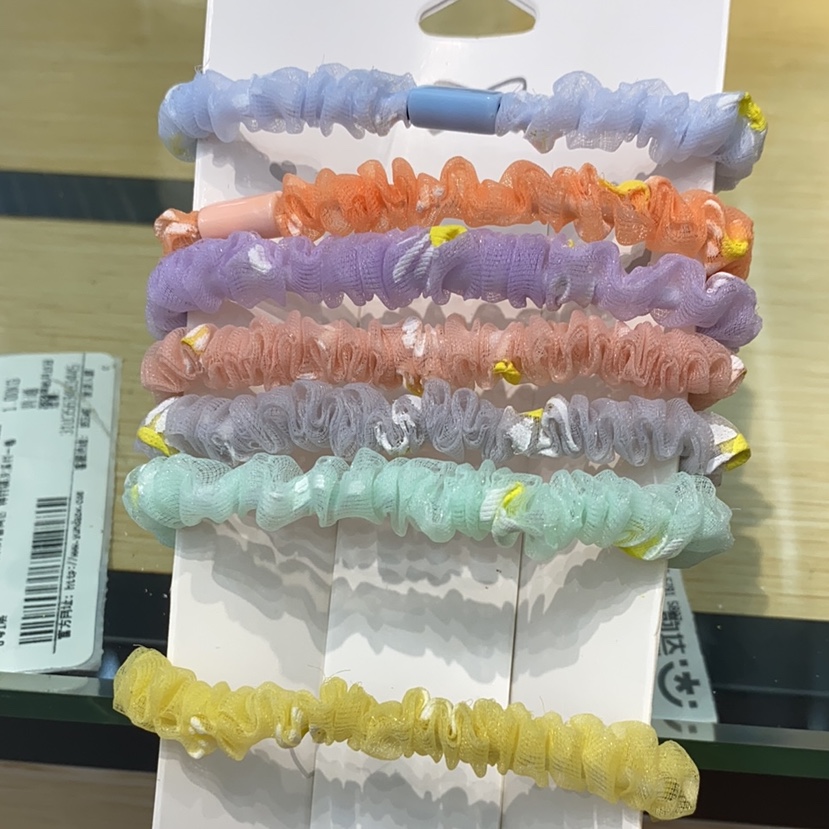 String" thumbnail