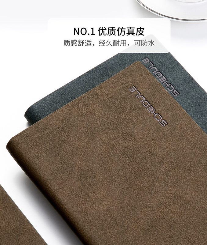 义乌好货 韩版搭扣多功能插兜时尚商务笔记本详情图1