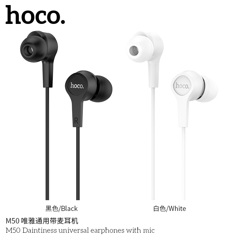 浩酷 M50唯雅通用带麦耳机入耳式立体声线控通用原装手机专用耳机详情图1