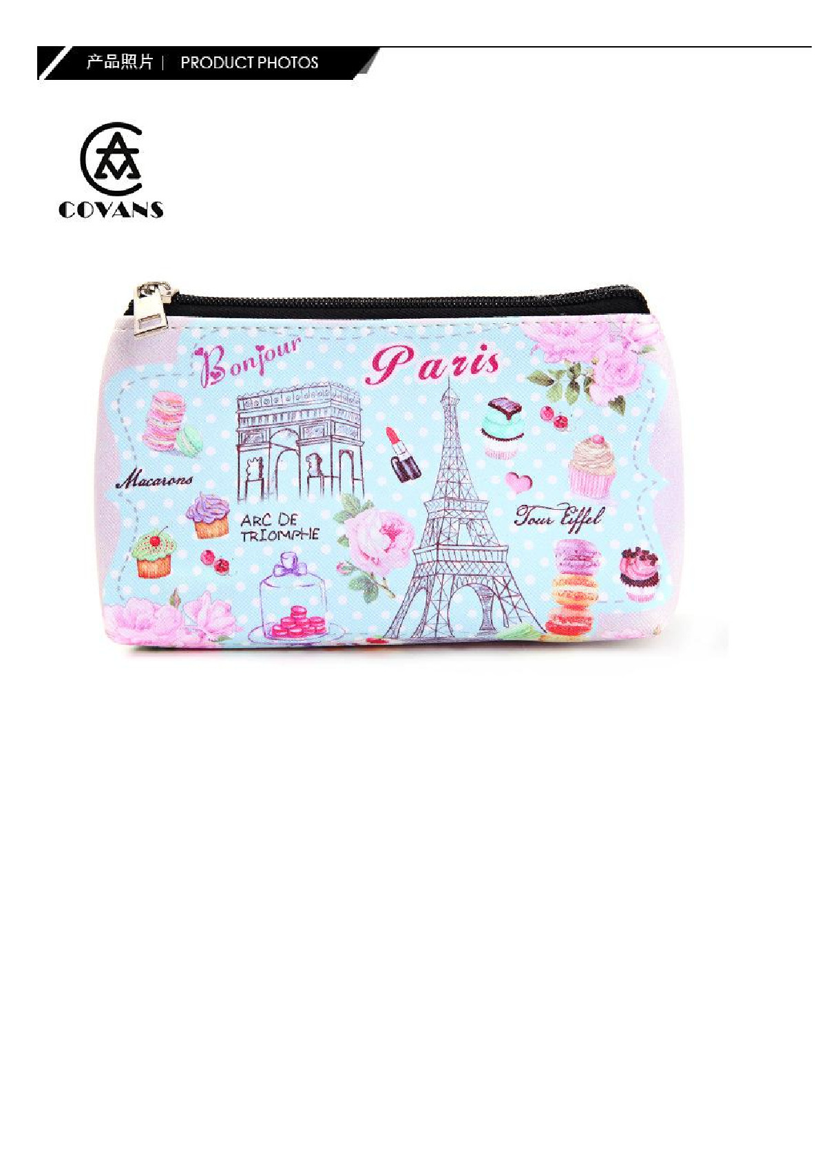 欧美复古时尚PU皮革数码印花女士手拿包小化妆包设计赠品订制详情图1